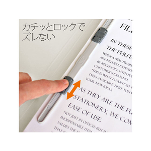 プラス フラットファイル ノンステッチ A3ヨコ グレー NO.002N F877313-78179-イメージ8