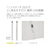 プラス フラットファイル ノンステッチ A3ヨコ グレー NO.002N F877313-78179-イメージ6