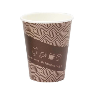 サンナップ 厚紙カップ タッセドカフェ 280ml 50個入 FCV2662-AC2850TEC-イメージ1