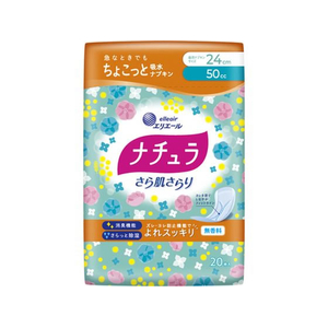 大王製紙 ナチュラ/さら肌さらり よれスッキリ吸水ナプキン 24cm 20P FCT7061-イメージ1