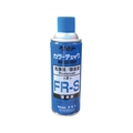 タセト カラ-チェック洗浄液 FR-S 450型 FC905EZ-3890104