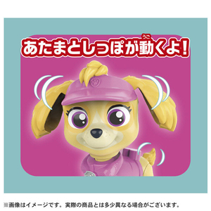 タカラトミー パウ・パトロール スカイとおでかけセット スカイ ﾊﾟｳﾊﾟﾄｽｶｲﾄｵﾃﾞｶｹｾﾂﾄ-イメージ4
