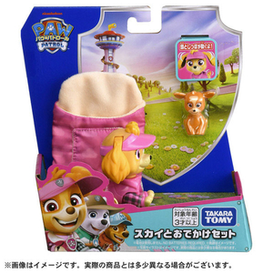 タカラトミー パウ・パトロール スカイとおでかけセット スカイ ﾊﾟｳﾊﾟﾄｽｶｲﾄｵﾃﾞｶｹｾﾂﾄ-イメージ8