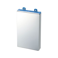 エムテートリマツ MT シリコン板 衛生庖丁差 (釘打式) 1段 大 FCM6366-040229002