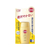 コーセーコスメポート サンカット パーフェクトUV ミルク 50mL FC965PY-イメージ1