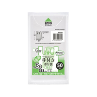 ジャパックス 手付きポリ袋 SSSサイズ 約3L 乳白 50枚 FCE012S-PR25W