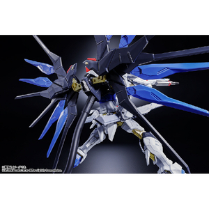バンダイスピリッツ ABSOLUTE ACT ストライクフリーダムガンダム ABSACTｽﾄﾗｲｸﾌﾘ-ﾀﾞﾑｶﾞﾝﾀﾞﾑ-イメージ10