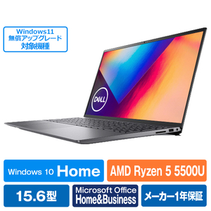 DELL NI565J-BNHBNP ノートパソコン Inspiron 15 15.6