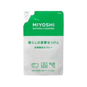 ミヨシ石鹸 暮らしの重曹せっけん 泡スプレー詰替 230mL 泡スプレー詰替え230ml F297963-イメージ1