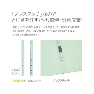 プラス 年組番氏名フラットファイル A4タテ ブルー 10冊 FCA6356-79-275 NO021GA-イメージ6