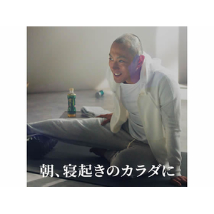 伊藤園 お～いお茶 濃い茶 600ml×24本 FCC2439-イメージ7