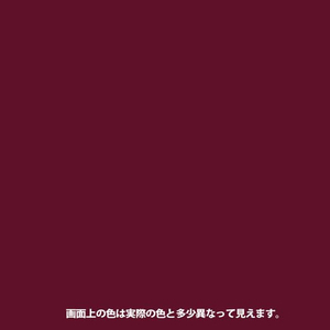 染めＱテクノロジィ 染めQ エアゾール 70mL ワインレッド FC510SG-#00197670940000-イメージ3