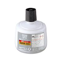 シヤチハタ 強着スタンプインキ タート 速乾性多目的用 大瓶 白 330mL FCF900T-STSGA-3-W