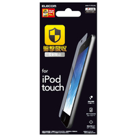 エレコム iPod touch用衝撃吸収フィルム(反射防止) AVAT17FLPA