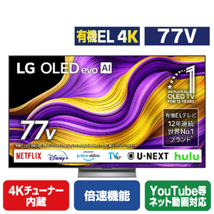 即日受渡❣️全国送料込LGエレクトロニクス4K43型YouTubeNetflix可 即日受渡❣️LGエレクトロニクス 4K43型 YouTube,Netflixなど