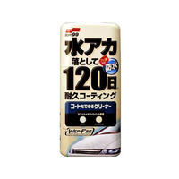 ソフト99 コートもできるクリーナー 液体 ホワイト&ホワイトパール FC48607-00283