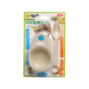三晃商会 ひな給餌セット FC07947-889-イメージ1