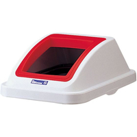 リス カラー分類ボックス 45L フタ オープン用 レッド FC474LA-0599300