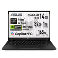 ASUS ノートパソコン ASUS TUF Gaming A14 FA401GM イェーガーグレー FA401GM-AI9R5060