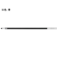 パイロット 多色油性ボールペン替芯 0.3mm 青 FCA6926-BVRF-8MF-L