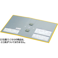 コクヨ エコツインR用 替表紙 フ-RT650Y用 10冊 FC03073-ﾌ-RH650Y