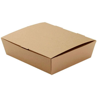 シモジマ NFネオクラフト スナックBOX ML 20枚 FCF037S-4248321