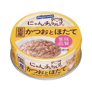 はごろもフーズ にゃんチュラル かつおとほたて 70g FCJ193U-イメージ1