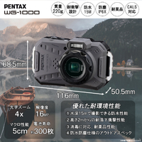 PENTAX WG1000ｸﾞﾚ- コンパクトデジタルカメラ WGシリーズ グレー