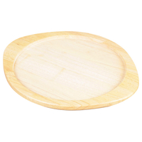 パール金属 グリルパン16cm用木製プレート ラクッキング HB999