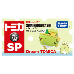 タカラトミー ドリームトミカ SP すみっコぐらし ゆめみるふね ぺんぎん? DﾄﾐｶSPｽﾐﾂｺﾕﾒﾐﾙﾌﾈﾍﾟﾝｷﾞﾝ-イメージ3
