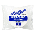 セキスイ 新布テープ 白 75mm×50m 24巻 F872546-NO.760