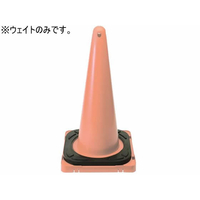 エバニュー ポストウェイト ラバー FC834RW-EKA128