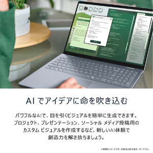 DELL Dell 16 Plus DB16255 アイスブルー NCL56-FNHBC-イメージ4
