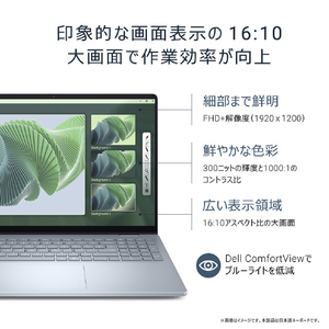 DELL Dell 16 Plus DB16255 アイスブルー NCL56-FNHBC-イメージ6