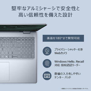 DELL Dell 16 Plus DB16255 アイスブルー NCL56-FNHBC-イメージ7