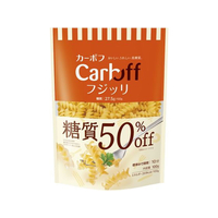 はごろもフーズ Carboff フジッリ 糖質50%オフ 100g FCU9381-5687