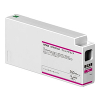 エプソン インクカートリッジ FC499NZ-SC9VM35A