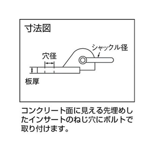 タケネ シメツケアップTSA20TA (1個=1袋) FC204HN-2121140-イメージ4