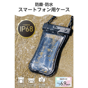 エレコム スマホ用防水ケース IP68 グリップ フローティング ワンタッチ ブラック P-WPSGR26BK-イメージ3