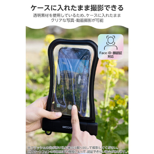 エレコム スマホ用防水ケース IP68 グリップ フローティング ワンタッチ ブラック P-WPSGR26BK-イメージ6
