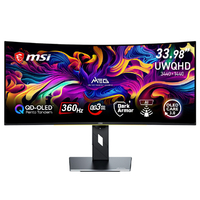 MSI QDｰOLEDゲーミングモニター MEG ブラック MEG-X