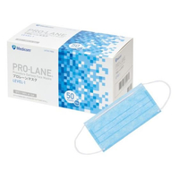 ARメディコム・インク・アジアリミテッド ARメディコム/プロレーンマスク ブルー ふつうサイズ 50枚 FC879NN-PLE0002715