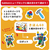 学研ステイフル Gakkenニューブロック トンカチ&くぎパーツ GAKKENNBﾄﾝｶﾁｸｷﾞﾊﾟ-ﾂ-イメージ3