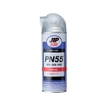イチネンケミカルズ PN-55 420mL 000 530 FC553UZ-6766525