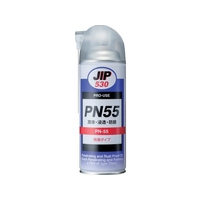 イチネンケミカルズ PN-55 420mL 000 530 FC553UZ-6766525