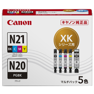 【新品】 Canon 純正 インクタンク BCI-351+350/5MP