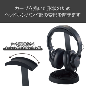 エレコム ヘッドホン用T字型スタンド ブラック HP-DSTBK-イメージ5