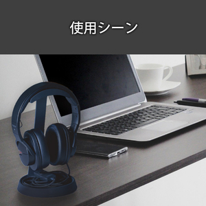 エレコム ヘッドホン用T字型スタンド ブラック HP-DSTBK-イメージ7