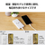 エレコム 5V/3A出力モバイルバッテリー (10000mAh/C×1+A×2+B×1) しろちゃん DE-C66-10000WF-イメージ3