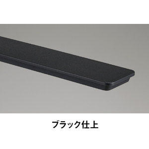 パナソニック パルック LEDデスクスタンド(デスクライト) デスクタイプ ブラック SQ-LD330-K-イメージ3